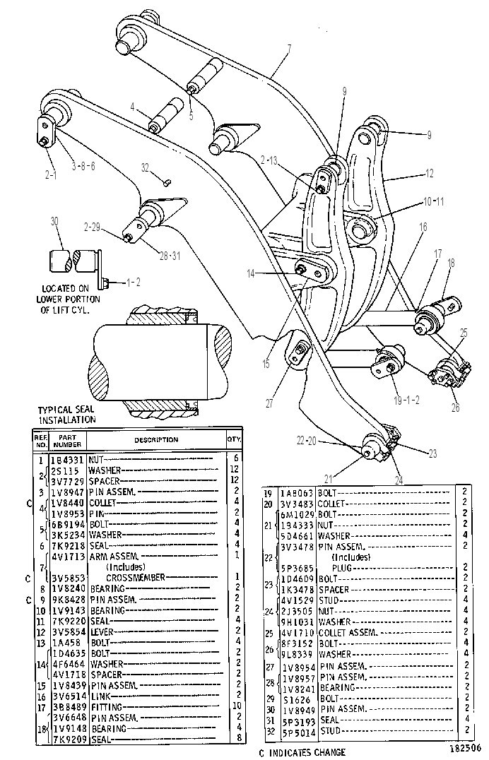 Управление ковшом 1V9262 CAT