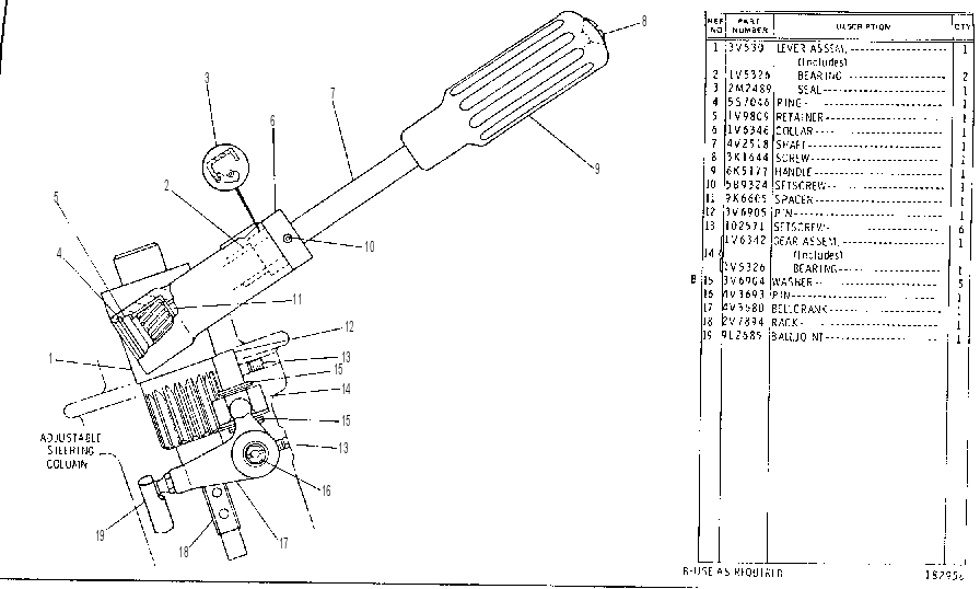Управление трансмиссией 2V4282 CAT