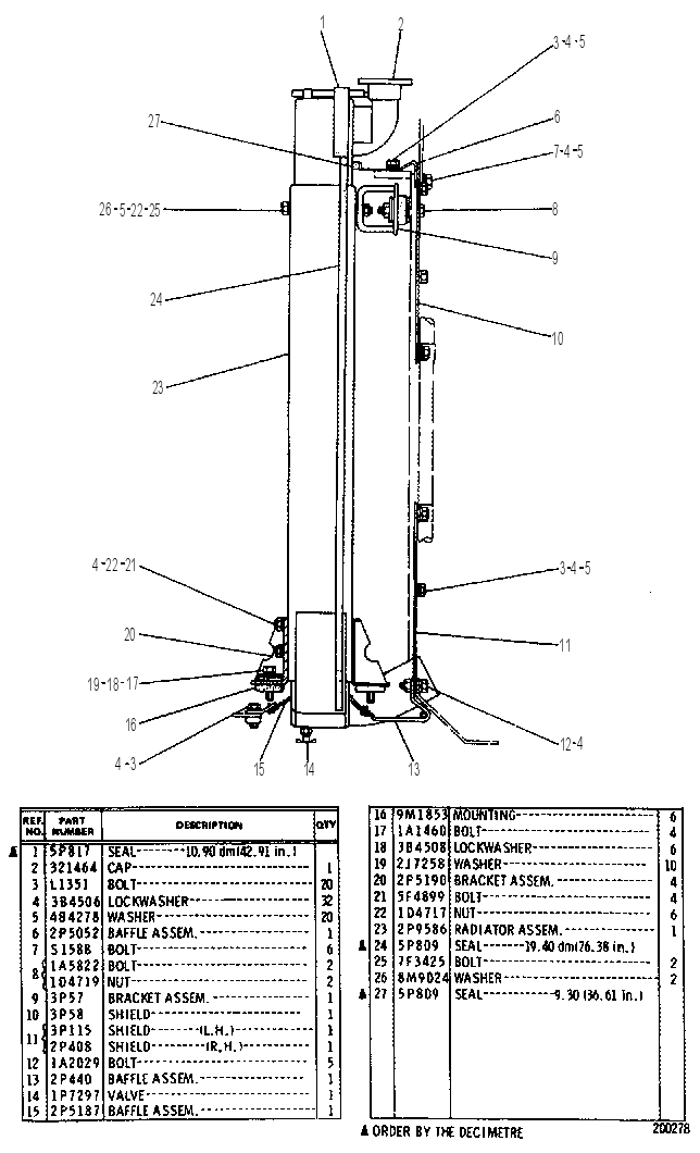 Радиатор 2P9640 CAT