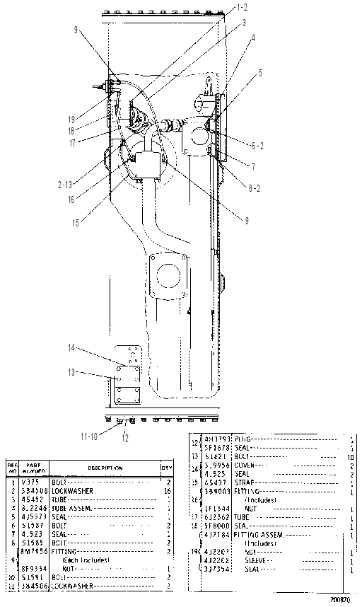 REAR HYDRAULIC TANK AND FILTER 8J8400 CAT