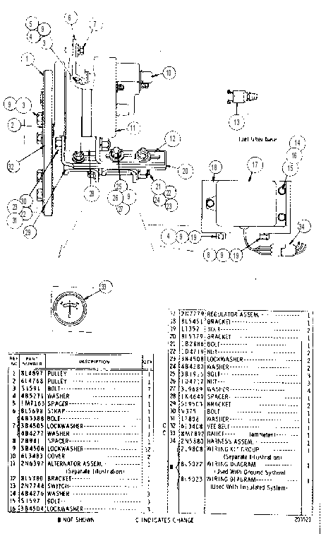 Генератор 2N8804 CAT
