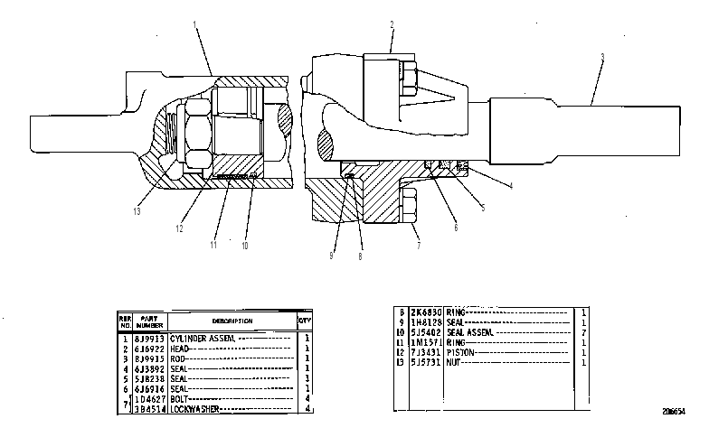 Цилиндр рулевой 8J9912 CAT
