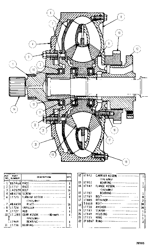 Гидротрансформатор 1T1255 CAT