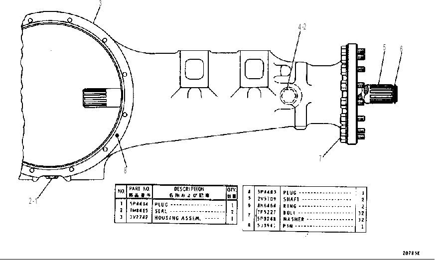 AXLE GP-FIXED 2V4350 CAT