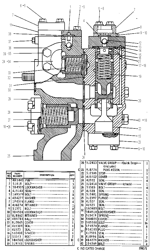 Клапан обратный 8J8840 CAT