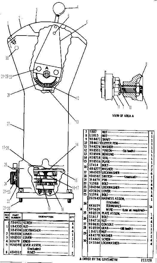 Управление трансмиссией 9D8615 CAT