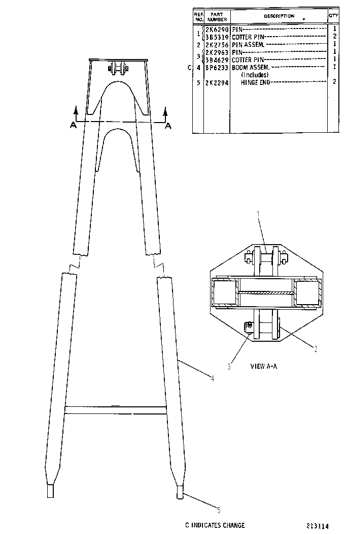 Стрела 2K2375 CAT