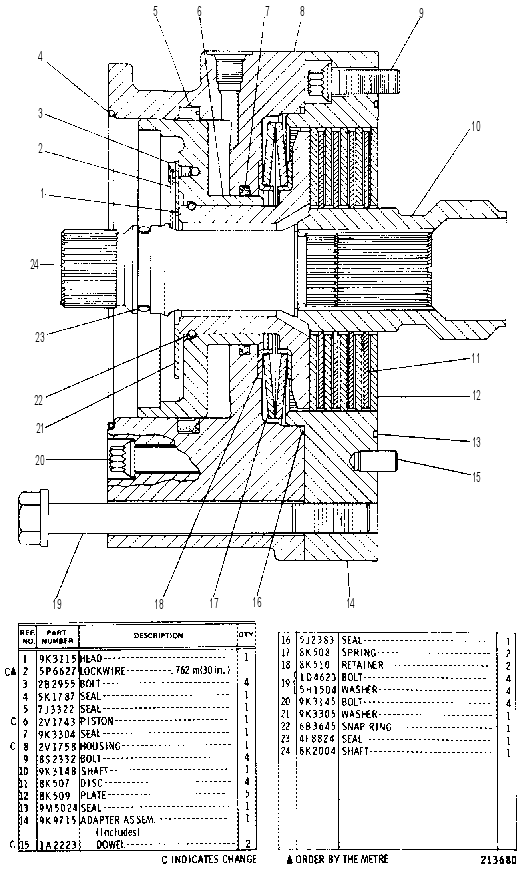 Тормоз стояночный 8K2634 CAT