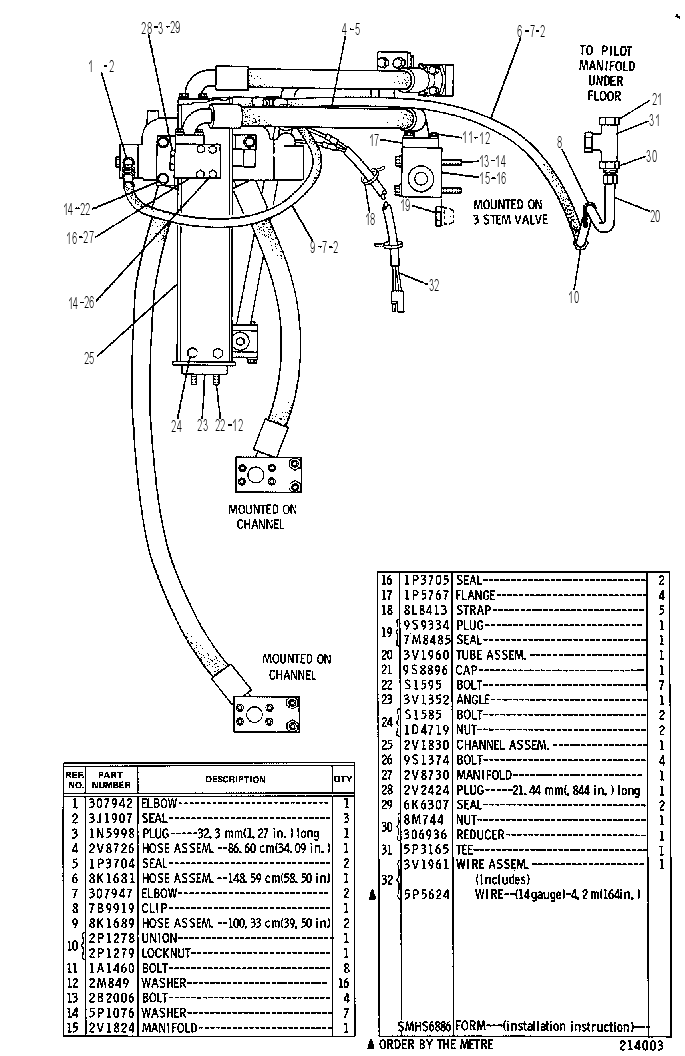 Трубопроводы гидравлические 3V1959 CAT