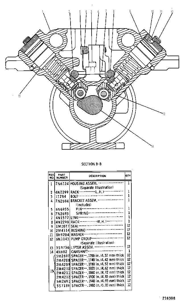 Топливный насос высокого давления 7N6126 CAT
