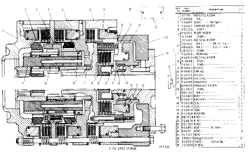Планетарная передача 2P2945 CAT