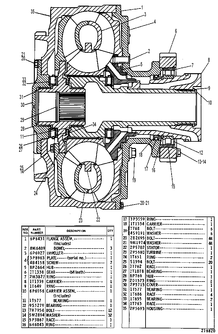 Гидротрансформатор 6P6849 CAT