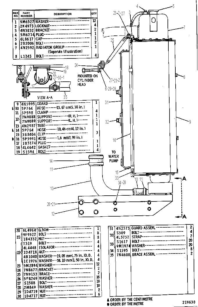 Радиатор 7N9948 CAT