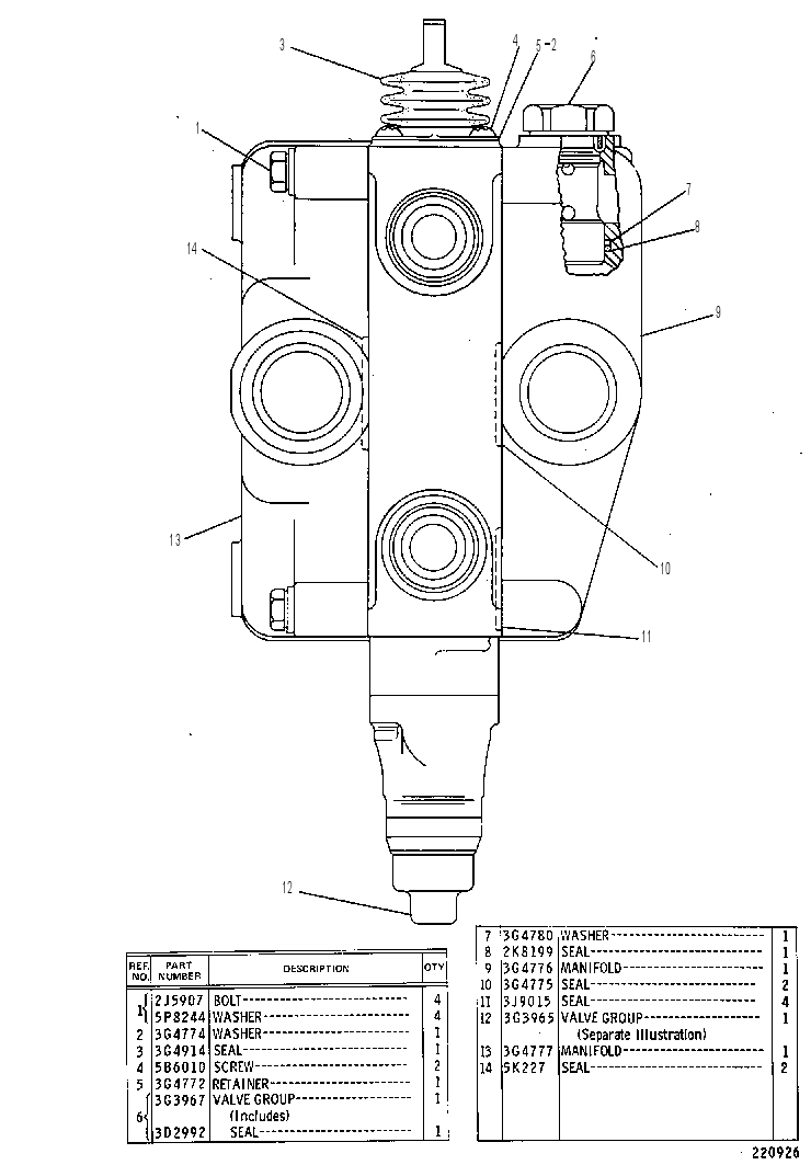 Клапан управляющий 3G3151 CAT
