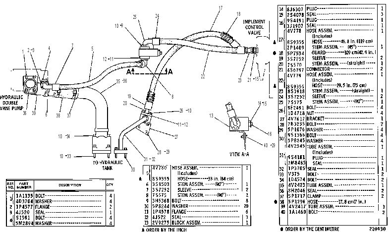 Трубопроводы гидравлические 2V3734 CAT