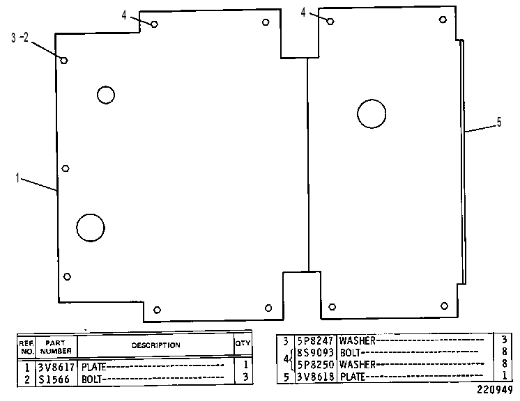 Защита картера 4V8018 CAT