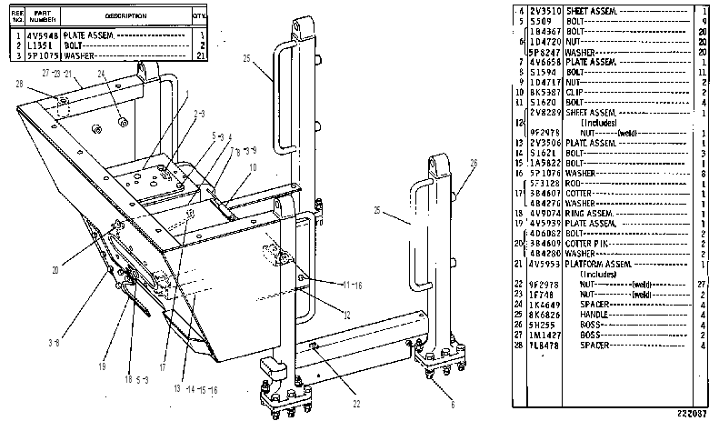 Площадка оператора 4V5955 CAT
