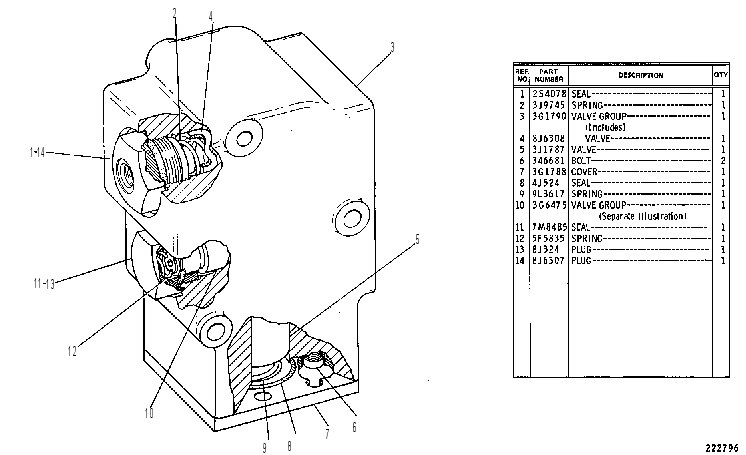 Клапан обратный 3G6874 CAT
