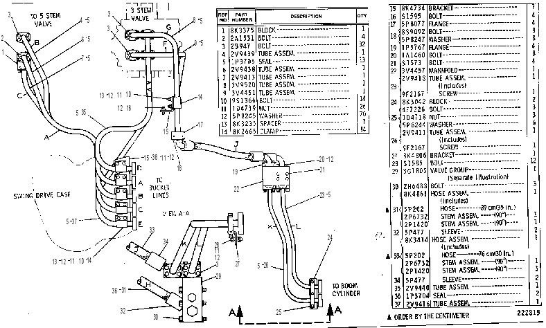 Трубопроводы передние 4V5592 CAT