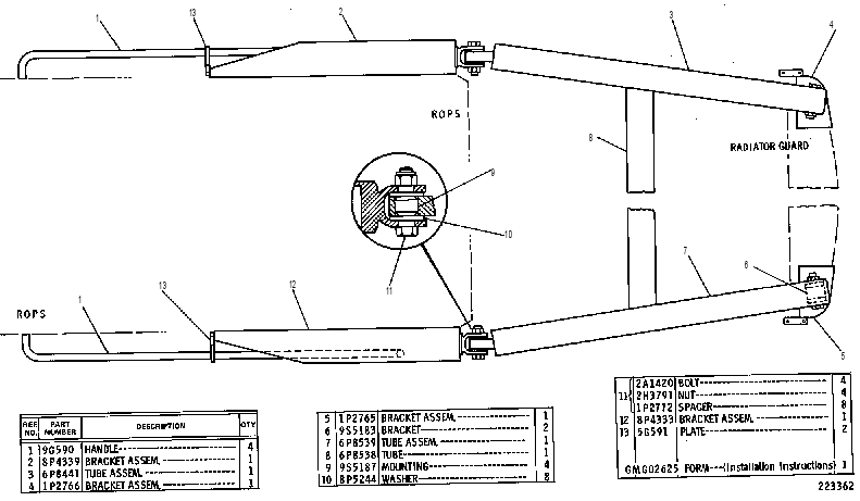 Очиститель (сметка) 9G0556 CAT