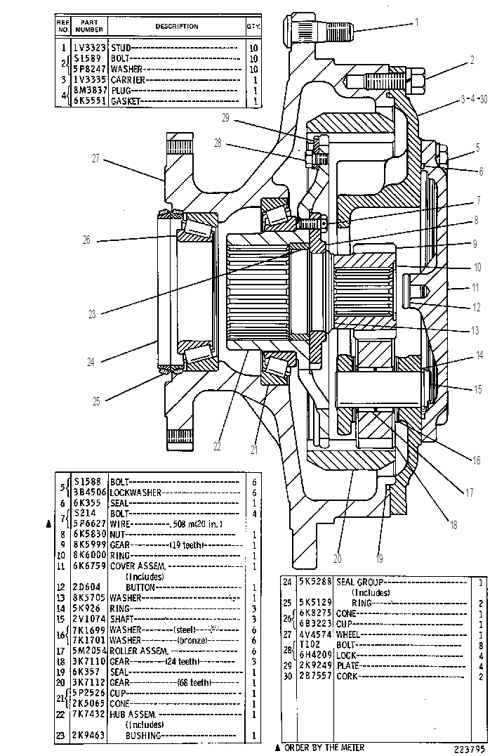 Колесо с бортовым редуктором 4V6531 CAT