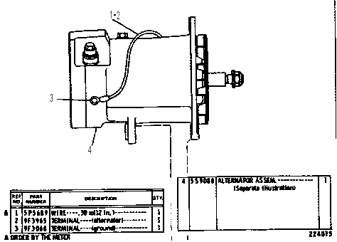 Генератор зарядный 8N1083 CAT
