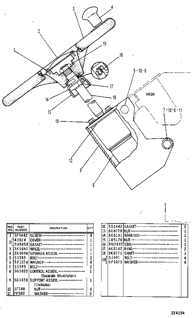 STEERING GP-HYDRAULIC 5G1408 CAT