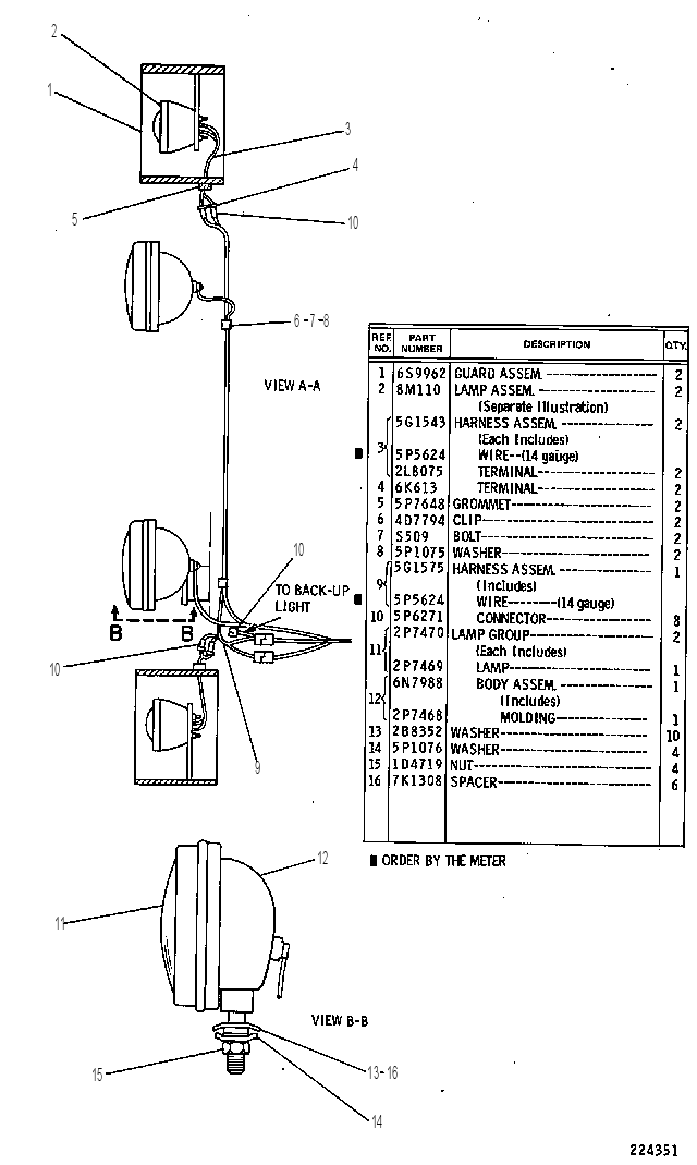 Аккумулятор с проводкой 5G1409 CAT