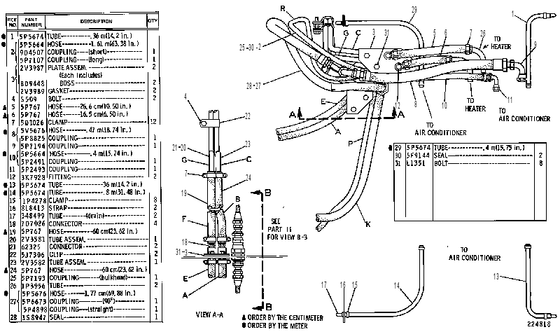 Трубопроводы кондиционера 5V5925 CAT