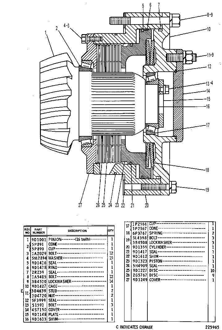 Тормоз стояночный 9D1775 CAT