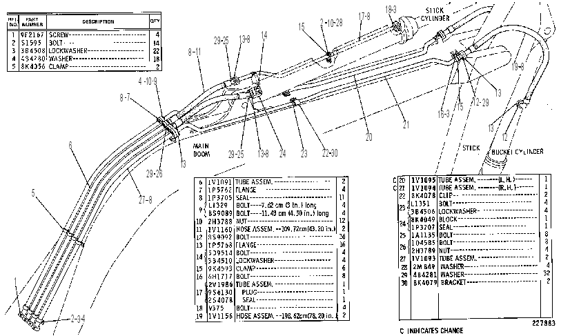 Трубопроводы стрелы 2V1984 CAT