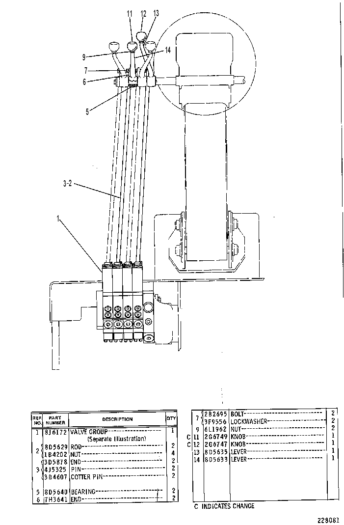 Клапан с тягой 9D6910 CAT
