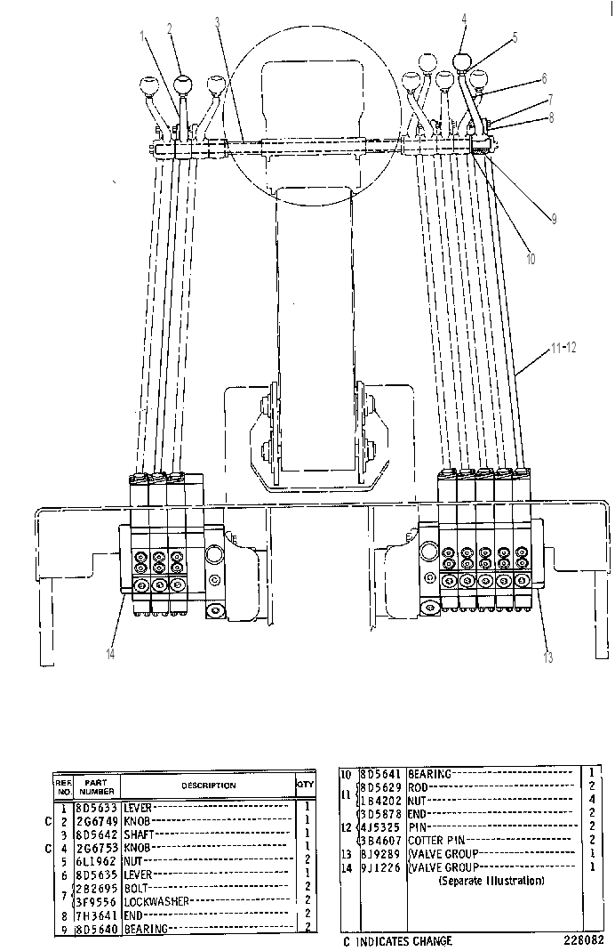 Клапан с тягой 9D6920 CAT