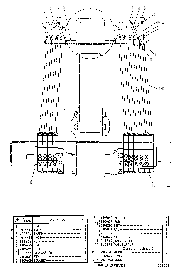 Клапан с тягой 9D8524 CAT