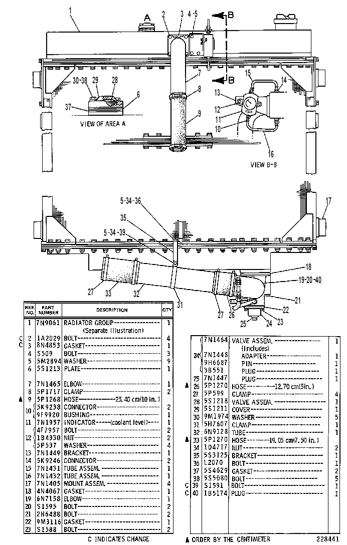 Радиатор 4N9588 CAT