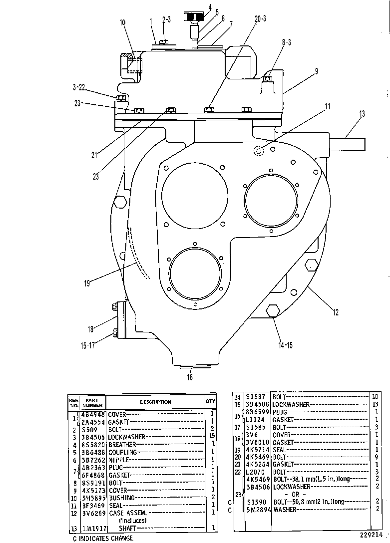 Корпус трансмиссии 3V3123 CAT