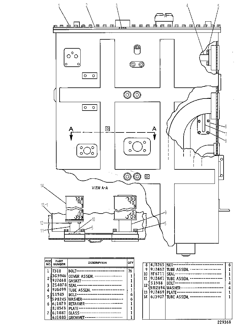 Бак гидравлический 3G6486 CAT