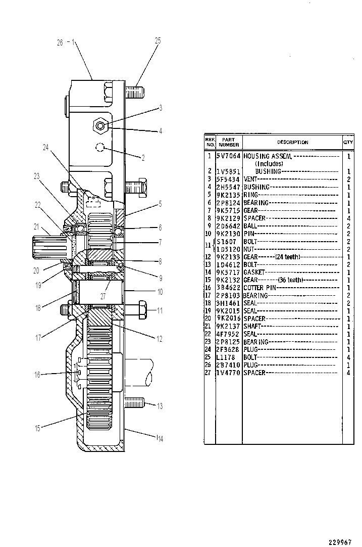 ADAPTER AS 5V7065 CAT