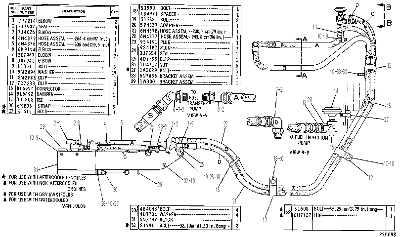 Трубопроводы топливного фильтра 1W0298 CAT