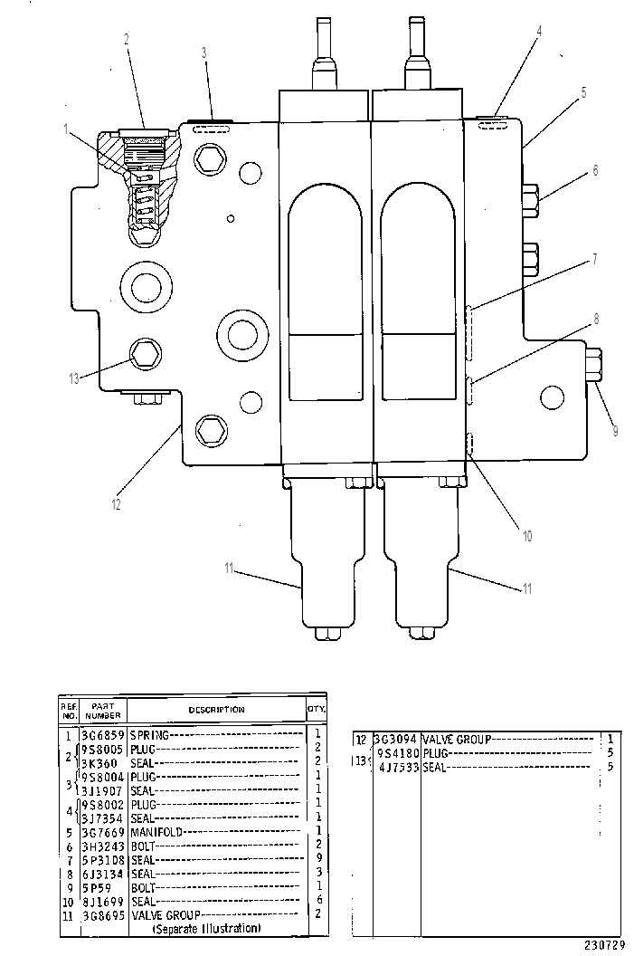 Клапан 3G5094 CAT