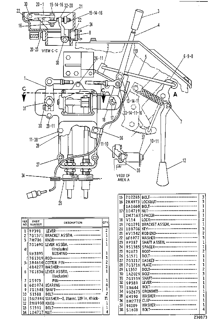 Управление трансмиссией 6P4384 CAT