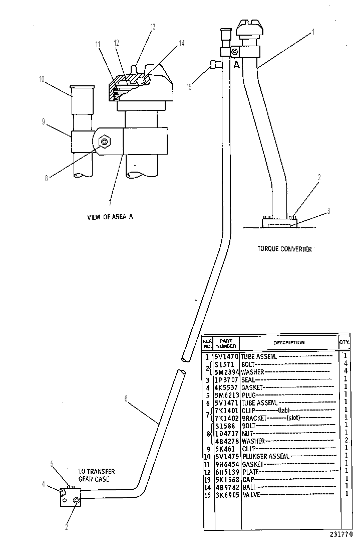 Заливная горловина масла трансмиссии 2V4268 CAT