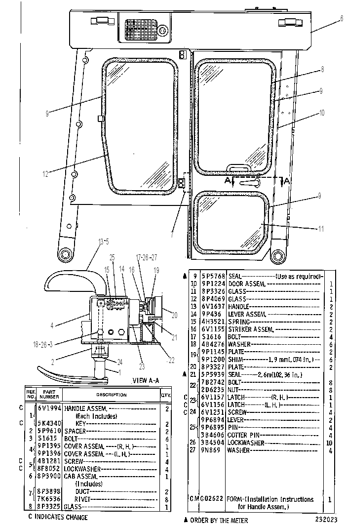 Каркас безопасности (ROPS) 8A3045 CAT