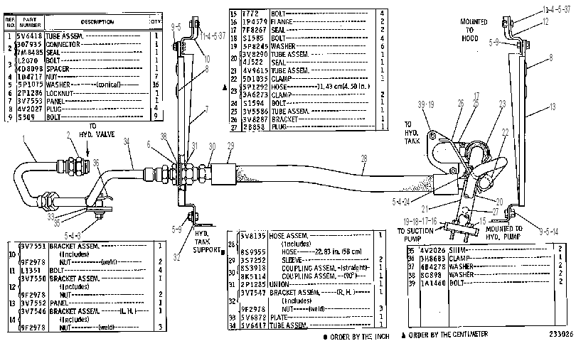Трубопроводы насоса 7V2084 CAT