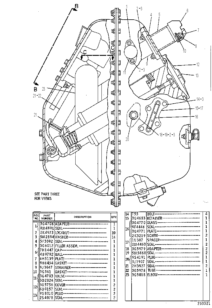 Бак с фильтром 3G4786 CAT