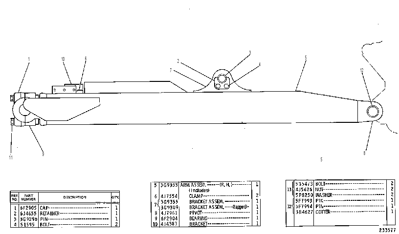 Толкающий брус 3G9273 CAT