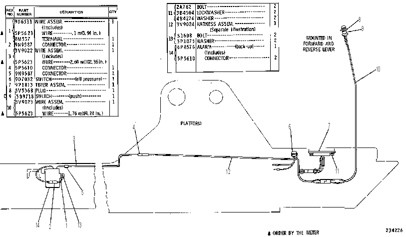 Сигнализация хода 3V5348 CAT