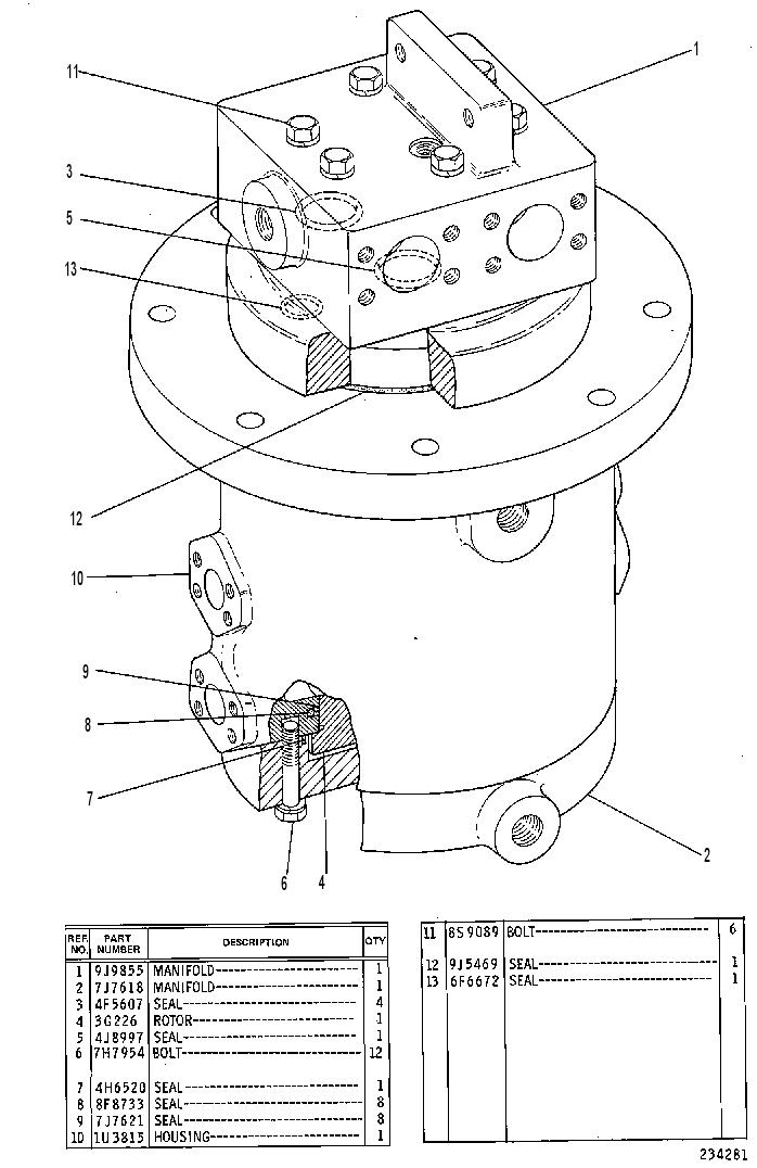 Поворотное соединение 1U3884 CAT