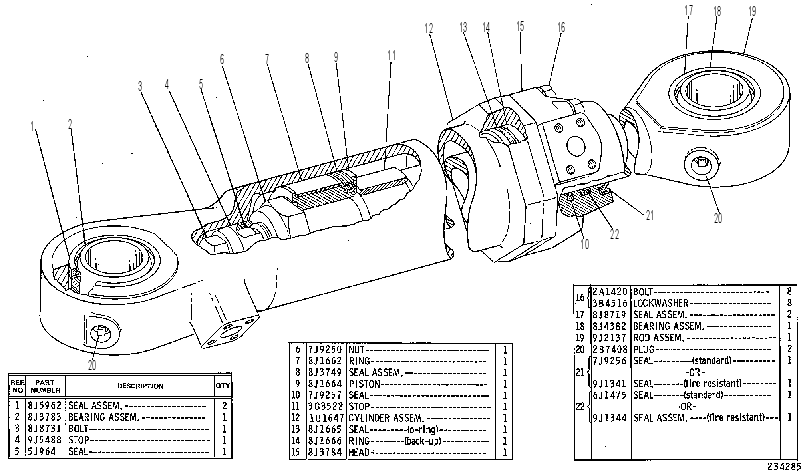 Цилиндр ковша 1U1646 CAT