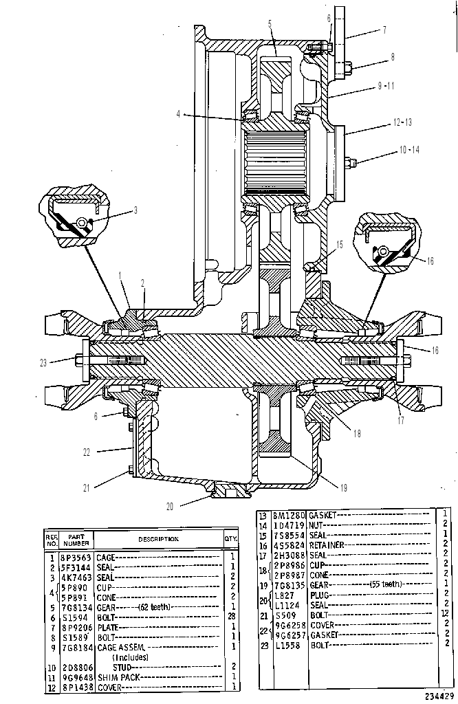 DRIVE GP-TRANSFER 7G4854 CAT